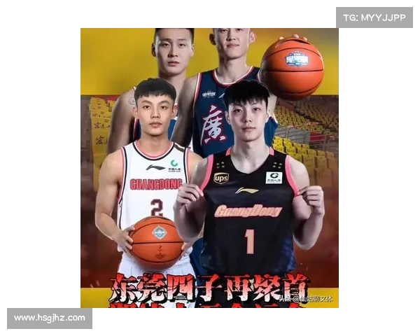 广东狂胜肯尼哈奇胡明轩赵睿双星闪耀张昊高光二飞状态火热全队统治比赛